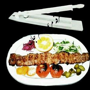 کباب زن جادویی دستی بدون هیچ مهارتی براحتی در منزل کباب ایرانی طبخ کنید.