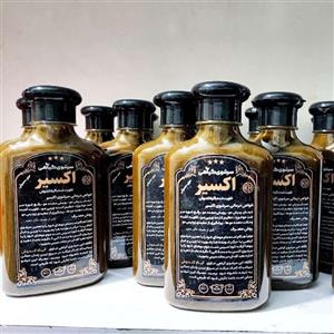 شامپو اکسیر