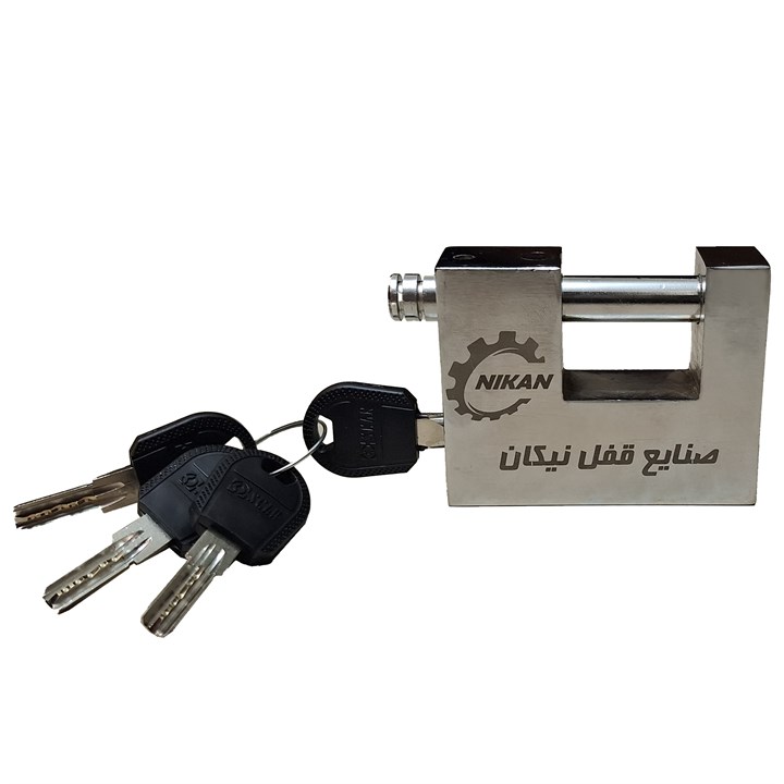 قفل کتابی فولادی