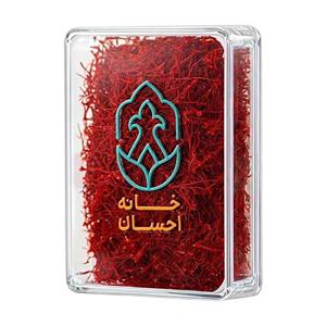 زعفران سرگل 1 مثقالی (تضمین کیفیت)
