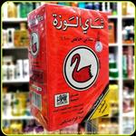 چای سیلانی الوزه صد در صد خالص بدون عطر 500 گرمی alwazah ceylon tea