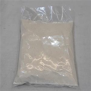پودر موسیر 100گرمی