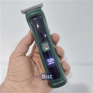 ست اصلاح صورت و بدن سیلور کرست چندکاره مدل 996