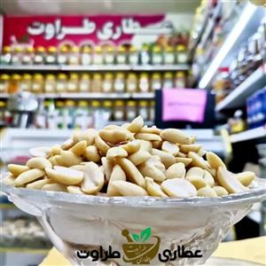 بادام زمینی بدون پوست 500گرمی (عطاری و محصولات ارگانیک طراوت) 