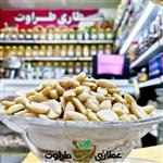 بادام زمینی بدون پوست 1000گرمی  (عطاری و محصولات ارگانیک طراوت)