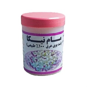 مام پودری ادکلنی