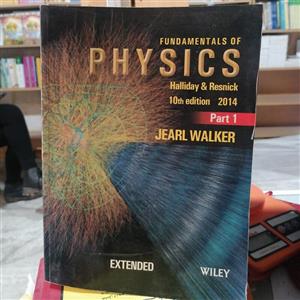 کتاب فیزیک هالیدی جلد یک ویرایش ده متن اصل 