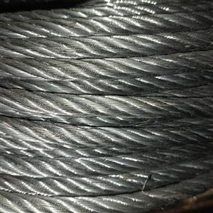 سیم بکسل کنفی سایز 8 هفت لا یه  (متری)