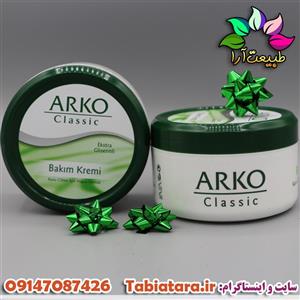 کرم مرطوب کننده آرکو