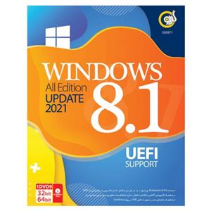 پک سیستم عامل ویندوز 8 Windows 8  Update 2021 UEFI نشر گردوGERDOO Windows 8 UEFI