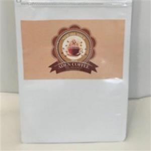 قهوه فوری گلد اکوادر (500 گرمی ) آدن کافی