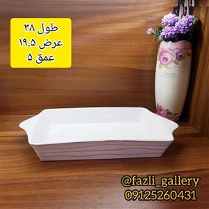 تابه مستطیل جدید لب طلا ( مرغخوری _ مرغ خوری _ تابه لمون _ چینی لمون )