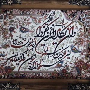 آیه 1200 شانه پرند چوب
