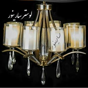 لوستر مدل غنچه 8 شاخه رنگ آنتیک(نسکافه ای) با آبکاری الکتروفورتیک و ضمانت 10 ساله پروفیلی فلزی مدرن کلاسیک