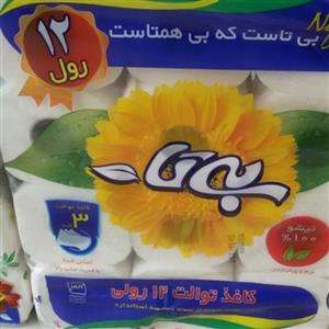 دستمال توالت بی تا