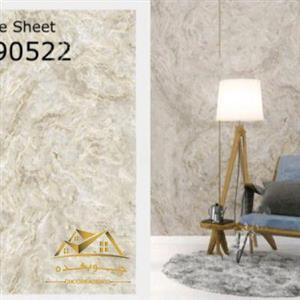 دیوارپوش ماربل شیت ، کد 90522