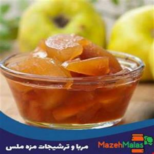 مربا به  خانگی یک کیلویی بسیار خوشمزه و بهداشتی و غلیظ تهیه شده از بهترین مواد اولیه و بدون مواد نگهدارنده