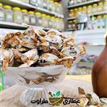 شیرینی نارگیلی500 گرمی(عطاری و محصولات ارگانیک طراوت)