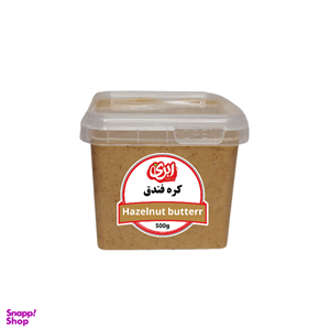 کره فندق ابری وزن 500 گرم