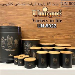 سرویس آشپزخانه 16 پارچه درب چوب مدل الیزابت رنگ مشکی کاکتوس طلایی برند یونیک کد 9022