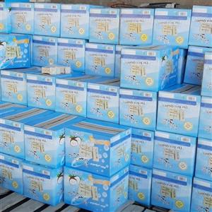 صابون سفید مراغه