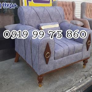 تولیدی مبل راحتی اسکارلت پایه چوبی
