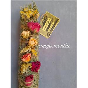 اسماج 4 گیاه ترکیبی_ اسماج لوندر و رزماری _ عود دست ساز گیاهی