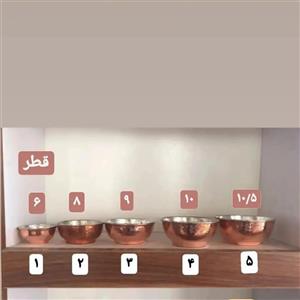 پیاله مسی چکشی سایز 4 قطر  10 سانت ارتفاع 4.5 سانت در مس سرای نمونه