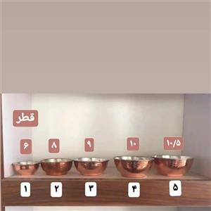 پیاله مسی چکشی سایز 3 قطر  9 سانت ارتفاع 4 سانت مس سر ای نمونه