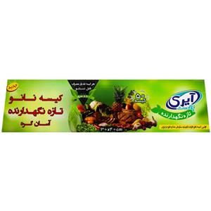 کیسه فریزر قابل شستشو نانو 30x40 آیری پلاست 50 عددی