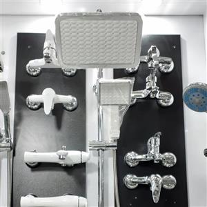 علم دوش یونیورست باران