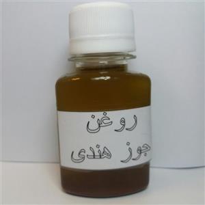 روغن خانگی جوز هندی طراوت (60گرمی)