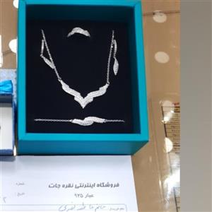سرویس ظریف وزیبای میکروزنجیری نقره925اصل ابکاری طلاکپی جواهر