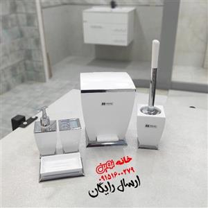ست 5پارچه سرویس بهداشتی مدل آوا هارمونی رنگ سفید کروم ( )