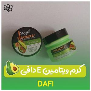 کرم آبرسان دافی آووکادو