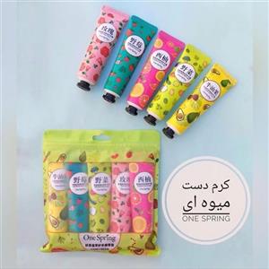 قیمت و خرید ست 5 عددی کرم مرطوب کننده دست و صورت وان اسپرینگ One Spring ...