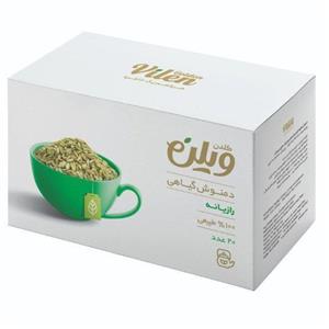 دمنوش گیاهی  رازیانه