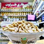 بادام زمینی کره گیری 500 گرمی(عطاری و محصولات ارگانیک طراوت)