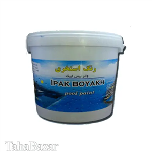 رنگ استخری ایپک بویاخ کد 950 سفید
