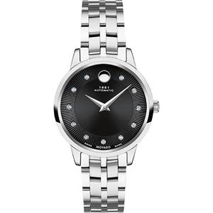 ساعت مچی موادو MOVADO کد 0607469M