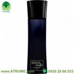 عطر ادکلن جیور جیو آرمانی کد اسپشیال بلند 75 میل مردانه