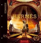 کاغذدیواری هرمس HERMES