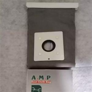 کیسه پارچه ای جارو برقی صنام