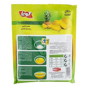 پودر ژله آناناس کوپا مقدار 100 گرم Copa Pine Apple Jelly 100gr