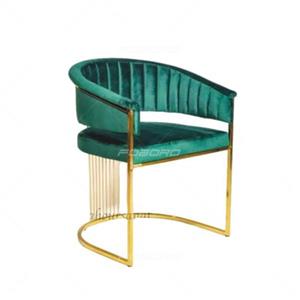 صندلی ناهارخوری پایه استیل جدید مدل CH1225