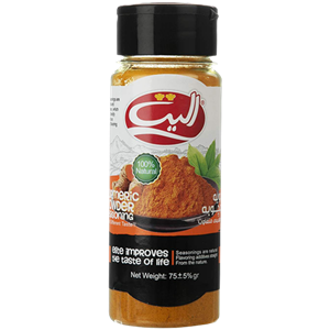 پودر زردچوبه الیت مقدار 75 گرم Elite Turmeric Powder 75gr 