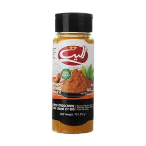 پودر زردچوبه الیت مقدار 75 گرم Elite Turmeric Powder 75gr 