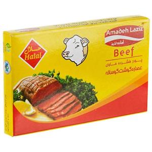 پودر فشرده عصاره گوشت گوساله اماده لذیذ مقدار 80 گرم Amadeh Laziz Beef Stock Compress Powder 80gr 