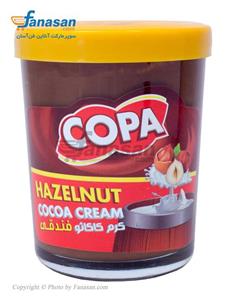 کرم کاکائو فندقی کوپا مقدار 250 گرم Copa Hazelnut Cocoa Cream 250gr