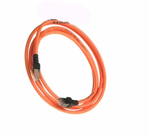 Nexans Patch cable 5m Network Cable